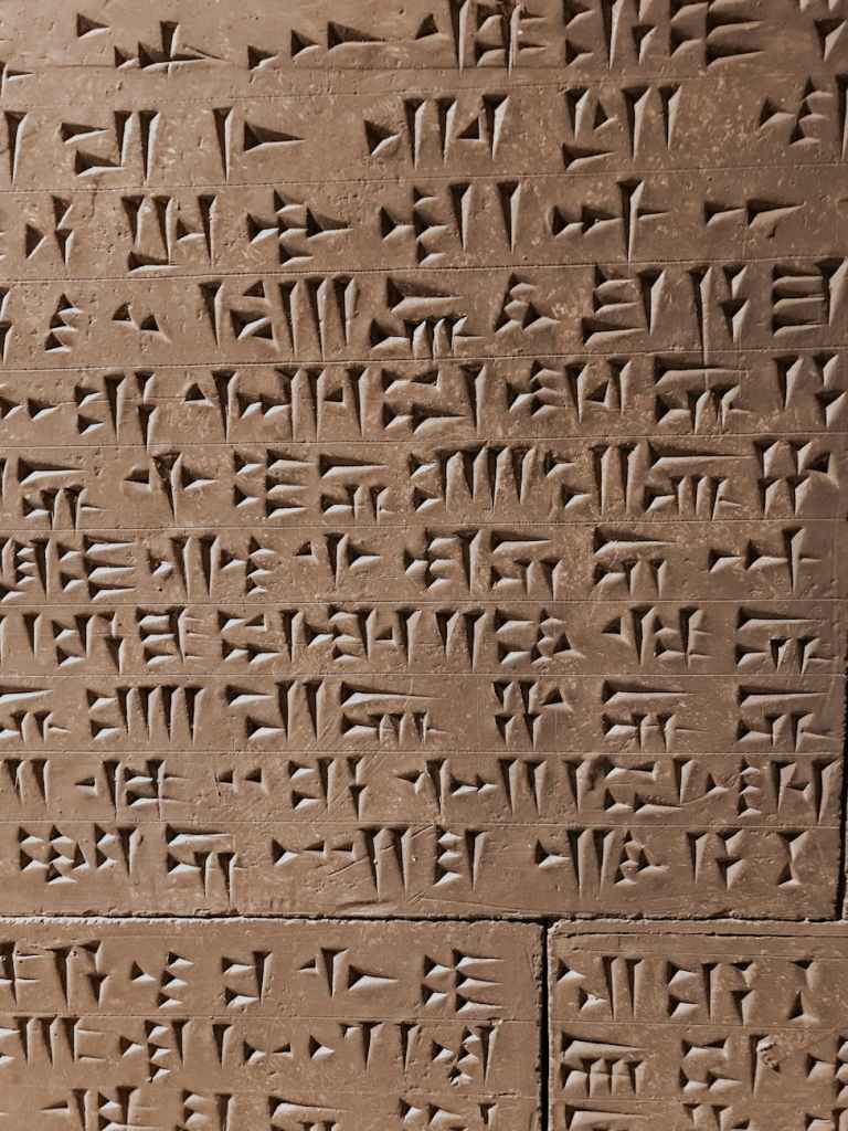 cuneiform